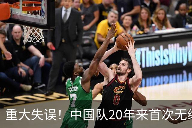 重大失误！中国队20年来首次无缘世锦赛决赛，团体却领先美国队